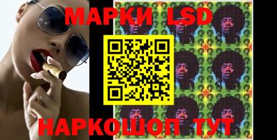 молекула духа Бугуруслан