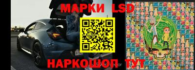 молекула духа Бугуруслан