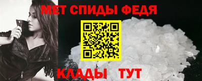 MESCALINE Бузулук