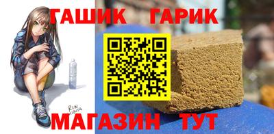 MESCALINE Бузулук