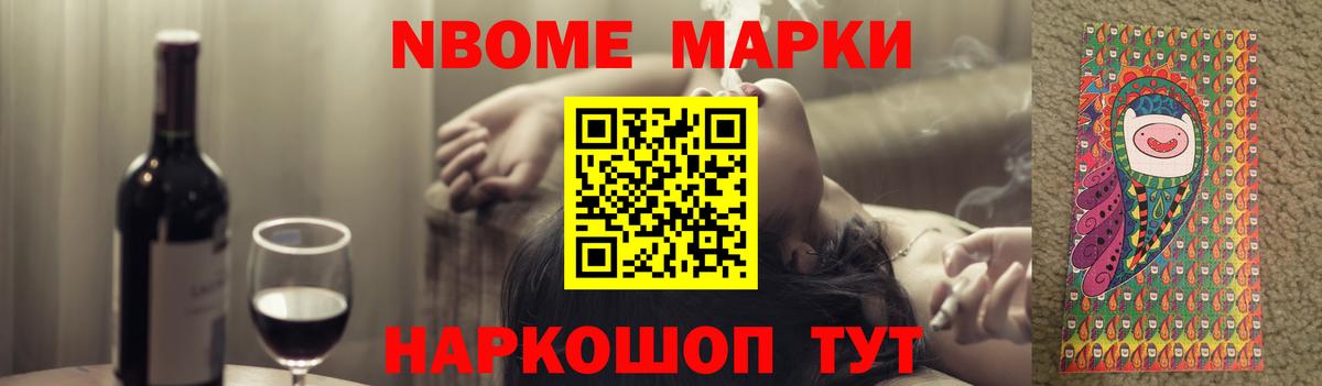 Лсд 25 экстази кислота Радужный